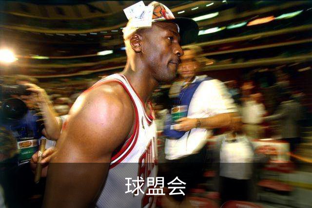 球盟会公司介绍